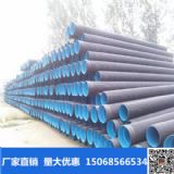 �x�����y�܏S�� ����hdpe�p�ڲ��y�� ��ɽnd300hdp