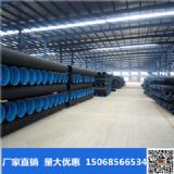 ������hdpe���۹� ���hdpe�p�ڲ��y��dn300/s1