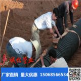 ʏ����pvc-c�߉�����o�׹� ʏ����75pvc�����܏S��