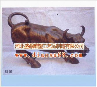 �~���ػ�ţ|�������-ʢ���~���ػ�ţ