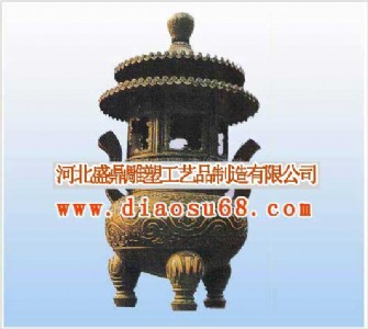 �~������_�~���S��-ʢ����ˇƷ