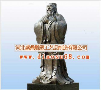 ���͹Ŵ�������܏S��ʢ��