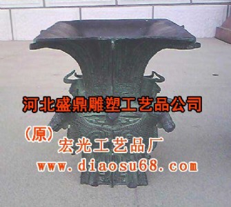 �~�����ܼӹ�