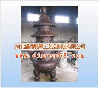 �~��t_�¹��~��t���a�S��