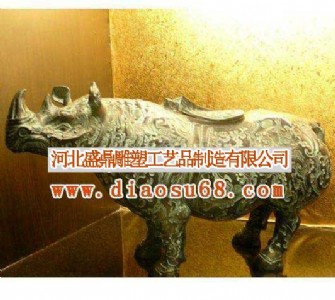 �¹����~���S��ʢ��