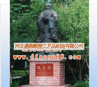 У�@���^���܏S��ʢ������