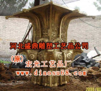 ������¹ŵ��܏S��