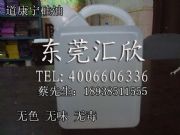 ���zϡጹ��� �ܲ��C���� ������������ ���݄�����