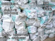 Ŀ�Y�� ˮ�Ե����� �������� ���͵����� ��ā���_��