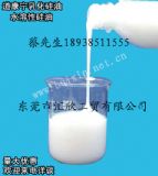 �������黯���� ˮ���Թ��� �M�ڹ��� ���͝����� Óģ����