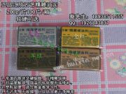 ����Ӳ���� �������� ģ���O(sh��)Ӌ(j��)���� �������� �_(k��i)ģ����