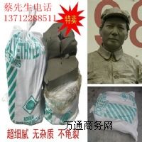 Ŀ�Y��/������/���������m�ϴ��͵������ָг��ã�