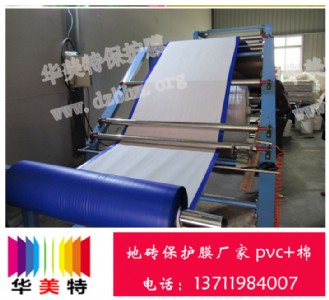 �b�ޱ��o(h��)Ĥ��ԃ