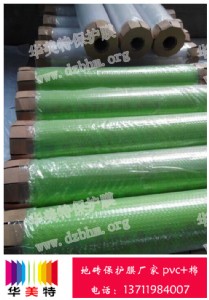 �b�ޱ��o(h��)Ĥ�S��