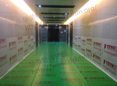 ���I(y��)���a(ch��n)�b��b�޵��扦�汣�o(h��)Ĥ