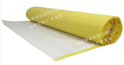 ���w���汣�oĤ���挍��Ŀ