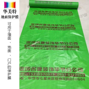 �b�޹��ر��oĤ�����Xһ�����r����������