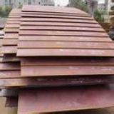 ����Q235NH�ͺ��Q235NH�͸��g