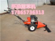 ɽ�|���_�r������ʽ��ƺ���ݙC����ʽ���͸�ݙC�̓r�F؛