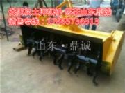 ���C�c�·�������͙C��������͙CС���R·��C