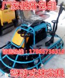 ���K�K���p�A�P���{Ĩ��C����Ĩƽ�C�؃r�F(xi��n)؛