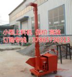 �V�|��ɽ3�׻��������ϙC���ٸ�Ч�r��߀��