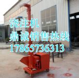 ���ϊ�׿��ٶ��Ν�ע�C���������ϙC�؃r���u