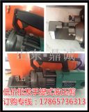 ɽ�|���_��yʽ늄�Һ��䓽��16����ʽ䓽��и�C