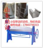 ɽ����ͬ2�ײ��P䓰���߅�C��ď����C�̓r