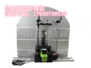 ���������f�Ǹ���늄��_�T�Cе�քӉ����и�C