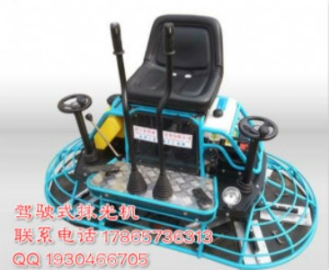 �Ĵ��o�����͙C(j��)����������Ĩƽ�C(j��)���{ʽĨ��C(j��)