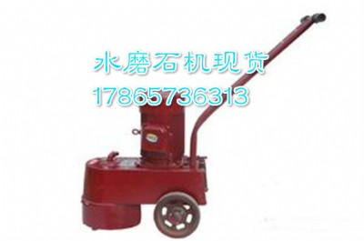 ������ˮ������ĥ�C����ʯˮĥʯ�C