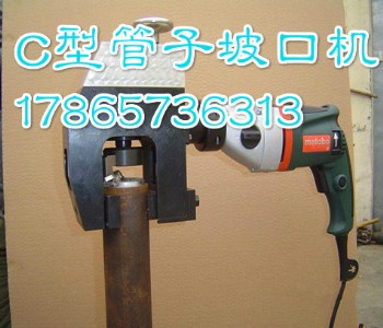 �ӱ�����76������ʽ�����¿ڙC(j��)�M(j��n)�ڵ�metabo늄�(d��ng)�¿ڙC(j��)