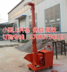 ���K�P(y��ng)��С��ˮ�����ϙC(j��)�ɴΘ�(g��u)�읲���C(j��)���׶��Ν�ע�C(j��)