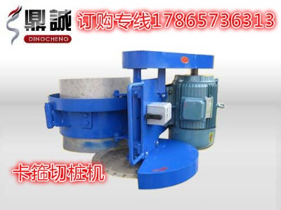 �����������^�и�C400�Ϳ���ʽ�И��C�п���늄�䏘��C