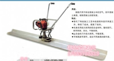 ���K��ͨС�͹�����ӳ߻�����������ƽ�ߵ̓r���]