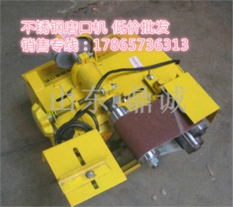 ���ɹų����ݷ��ֹ���ĥ�ڙC늄Ӵ򻡙C