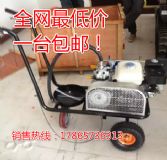 ɽ�|�H��5.5�R�����̈́����C(j��)С�^(q��)ͣ܇��(ch��ng)�����C(j��)���Nȫ��(gu��)