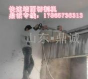 ܉��ʽ�ƄӉ����и�C�_�T�����и����ʡ��ʡ�r