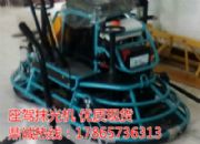 ���պϷ�Ʒ�|���r��͵Ļ�����Ĩ��Cһ������Ĩƽ�C�F؛