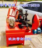 �����ʸߵ�늄��ƹܙC�������A�����ƹܙC