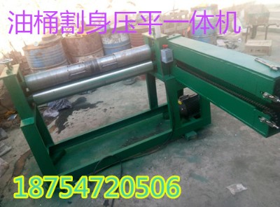 ��Ͱ�и���w���퉺ƽϴ��һ�w�C�����X