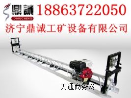 ���l���a�����������ƽ�C