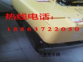 ���b�䣡ɽ�|�ַ�ʽ��·�C