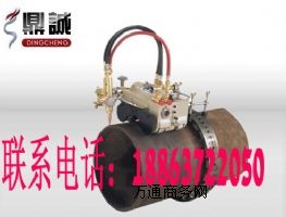 �����ܵ��и�C DC2-11 ��̖���ۃr