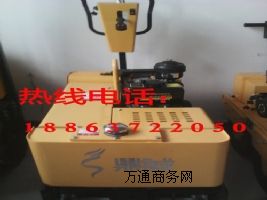 ����ˮ�䳬������ С�͉�·�C(j��) DC-840