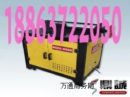 ���K���w С�͔���ƽ�_���ܙC DCWG-38S