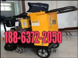 ���K���� �����R·�и�C  С�Ͳ����и�C