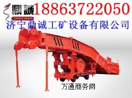 �Ҷ��C ���b�C