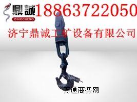 �M399�p60 �^�^�b��